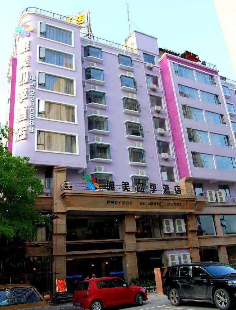 قويلين Perfect Season Hotel المظهر الخارجي الصورة